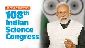 PM Addresses 108th Indian Science Congress