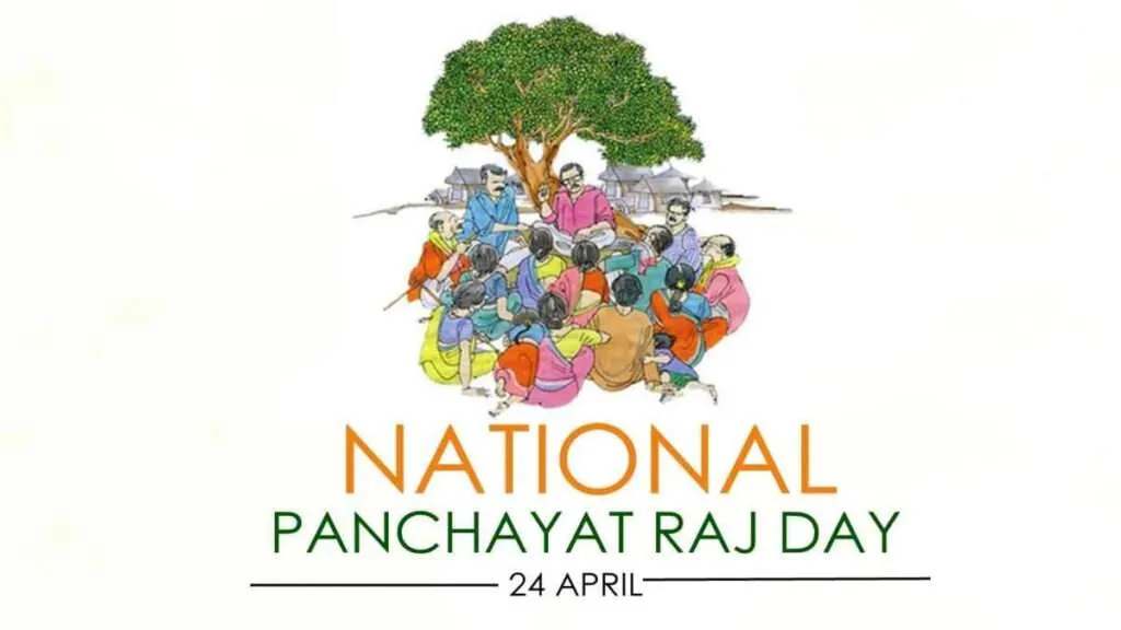 National Panchayati Raj Day 2023: Know the History and importance