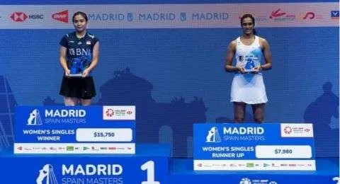 Madrid Spain Masters 2023